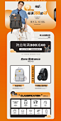 首页-波斯丹顿旗舰店-天猫Tmall.com