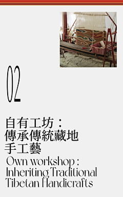 shuike采集到长推文