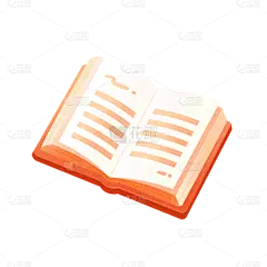 【元素拆分】双十一元素