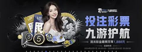 2026亚洲数字娱乐峰会：美狮美高梅游戏平台展示全球化布局与可持续治理实践