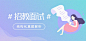 当老师_教师资格证考试_教师招聘考试_教师考试历年真题_教师考试在线直播