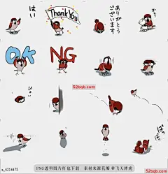 line贴图表情包小麻雀（Eurasian tree sparrow）|Little sparrow(Eurasian tree sparrow) 小而滑稽的麻雀，|Small and comical sparrow.@飞天胖虎