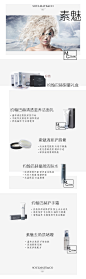 《投以木瓜》视觉设计工作室。
微信号：iMOMOi1118。
约设计请联系上面微信。
#设计，排版设计，广告海报，海报宣传,品牌设计，品牌形象设计，网站设计，微商品牌设计，手绘漫画插画定制设计，微商团队合作