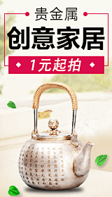 Har007采集到海报
