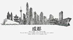 黑白剪影_图宝宝 https://bao16.com 成都 建筑 黑白 免费素材 成都剪影