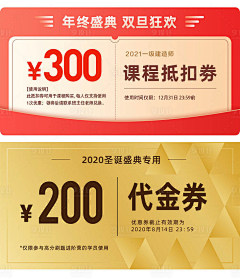 yanger1205采集到海报