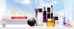 白嘟嘟~采集到我的设计