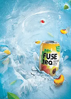 Fuze Tea Ice Cave : Fuse Tea advertising work in Zooistanbul.