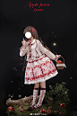 @幽猫子Yuuko 的个人主页 - 微博