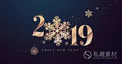 2019数字新年快乐元旦高端商务海报宣传DM贺卡banner设计素材2191-淘宝网