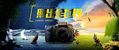 索尼照相机海报