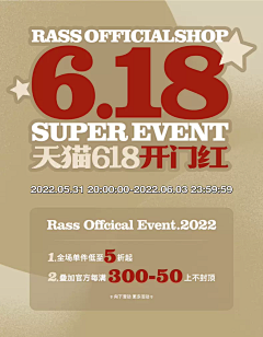 м98采集到22海报