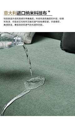 Willows采集到素材