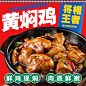 外卖1logo