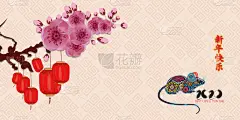 传统,鼠年,亚洲,春节,纸,背景,模板,化学元素周期表,彩色背景