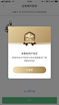 弹窗-Ex小飞熊 