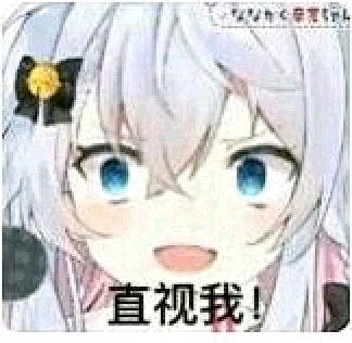 狗妈表情包_百度图片搜索