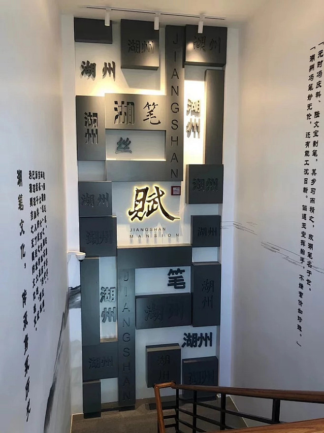 看楼通道设计