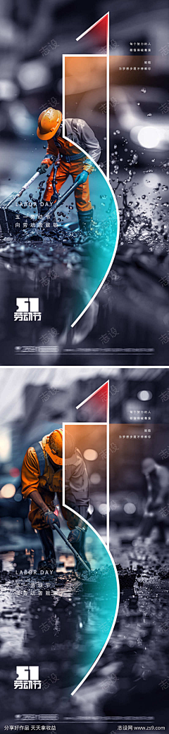 忙着就老去采集到灵感(下载请查看来源)