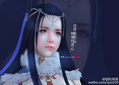 猫猫ll采集到中国风