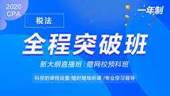 月下黑采集到会计