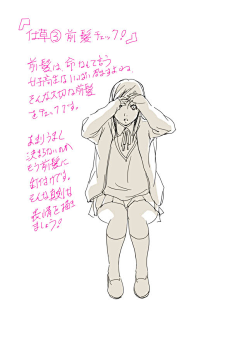 freewindLY采集到人体结构