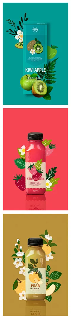 创意奇异果苹果猕猴桃果汁饮料饮品彩色手绘插画背景PS设计素材