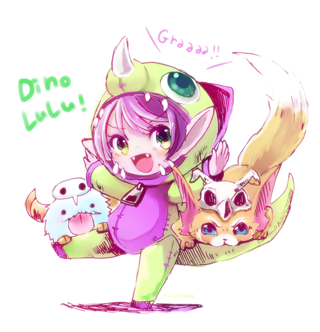 Gnar!とlolらくがき [1]