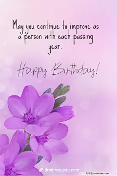 24张送给她/他最棒的甜蜜祝福生日贺卡图片免费下载！ | 句子喵，分享触动人心的美妙的句子，带有文字的图片壁纸，带有文字的桌面壁纸，带有句子的手机壁纸。|句子迷，句子摘抄，治愈系温柔的短句子，回忆的句子，句子控。 : 无论您的个性化生日贺卡收件人是谁，在您的贺卡上添加可爱的生日快乐语录和最热烈的祝福都会带来一些甜蜜。如果您正在为您的妈妈或姐姐、一位好朋友、心爱的家人或您所爱的人写生日贺卡信息，请务必使用其中一种生日情感来祝她好运。我们为您生命中每个特别的 24张送给她/他最棒的甜蜜祝福生日贺卡图片免费下载