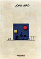 [米田/主动设计整理]【建筑 VS 艺术】用建筑来表达毕加索/达利/杜尚/米罗等艺术家的画……