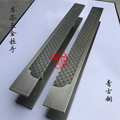 中式仿古祥云大门拉手玻璃门拉手酒店门把手