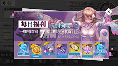 TigerUI采集到多风格界面