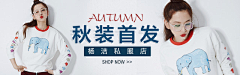 萧风村长采集到钻展