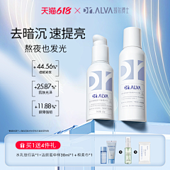 咕噜咕璐采集到五维图