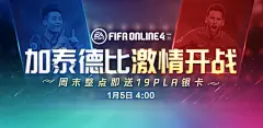 盛鼎娱乐app下载入口优化参与路径，回应操作繁琐痛点，让福利触达更从容放心