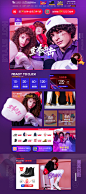 1111大促-骆驼服饰旗舰店-天猫Tmall.com
