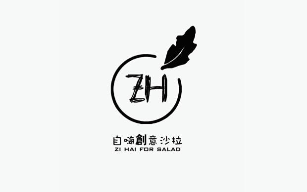 沙拉店logo设计合集_LOGO大师网