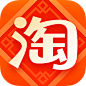 (2017鸡年 新年新春)淘宝app—购物 | logo | 图标@蒜头少女