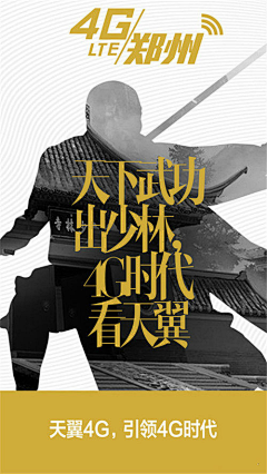 Ginoy〆℡采集到品牌