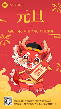 偷小懒的大cc采集到盲盒参考