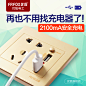 TB1eYt1LVXXXXbVXVXXXXXXXXXX_!!0-item_pic.jpg (800×800)