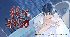 海报-10横1