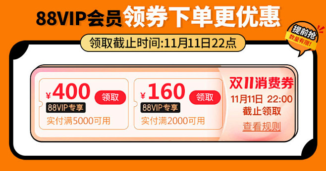 【旗舰店】insta360go2影石拇指...