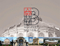 布加勒斯特（Bucureşti）城市LOGO抄袭新北市标识被取消获奖资格