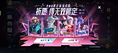 哼就不吃花生采集到游戏拍脸图