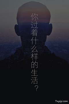 桑榆非晚晴采集到引导页