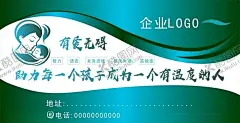 广告宣传海报宣传 【酷图网】广告,海报,企业海报,企业宣传,海报设计,广告设计,渐变背景