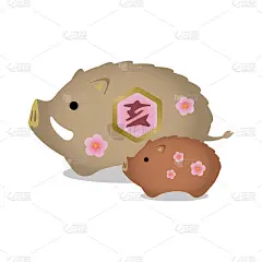 新年野猪装饰插图(父母和孩子)。