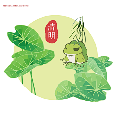 安东妮妮妮采集到04 清明