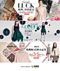 ochirly女装服饰图片banner设计，来源自黄蜂网http://woofeng.cn/